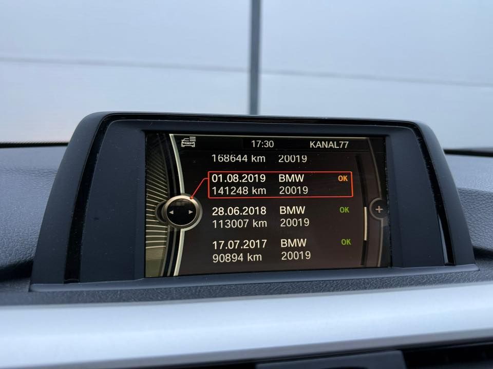 Слика на возило