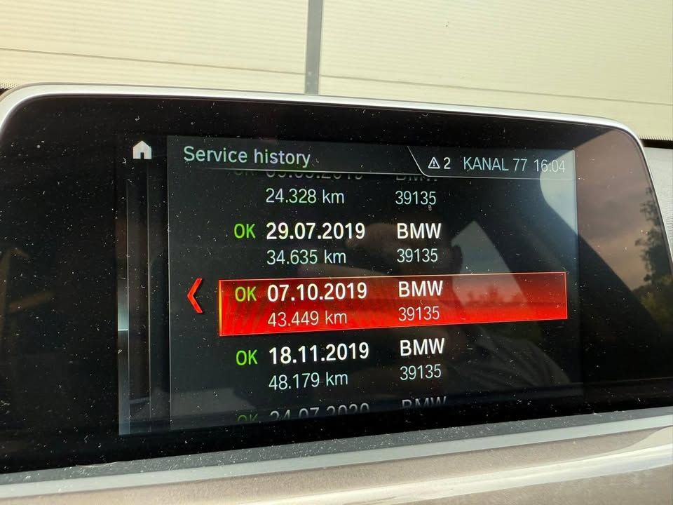 Слика на возило