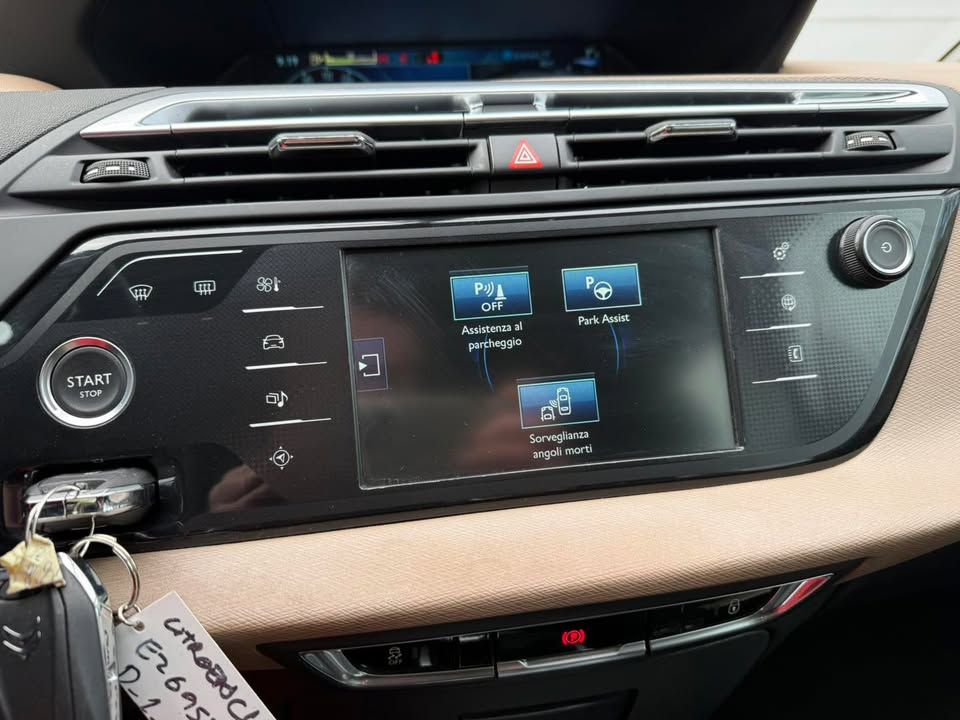 Слика на возило