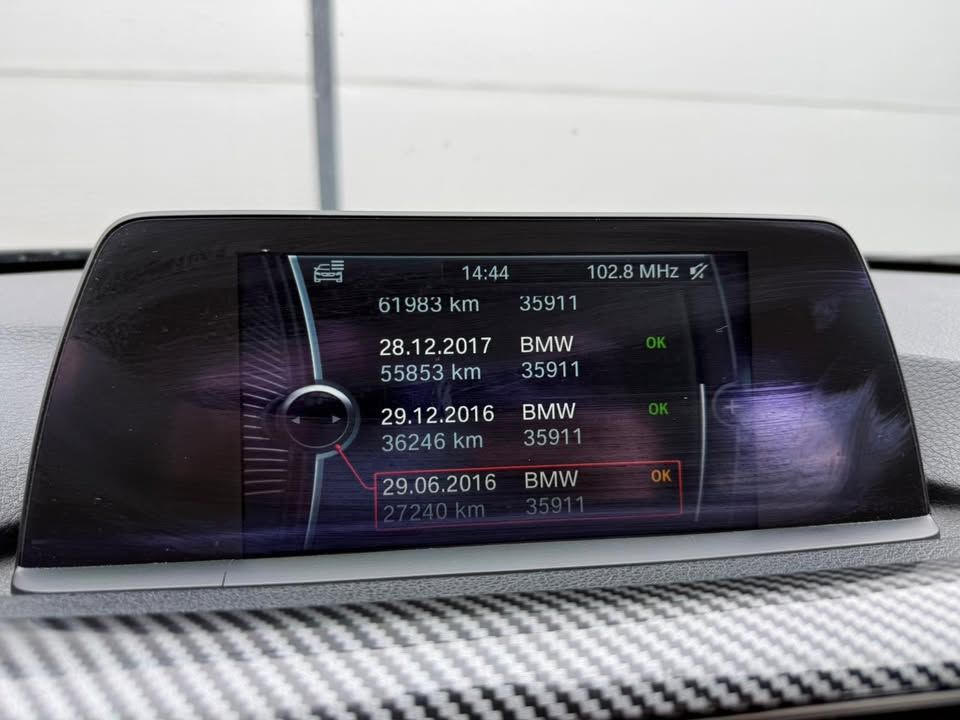 Слика на возило