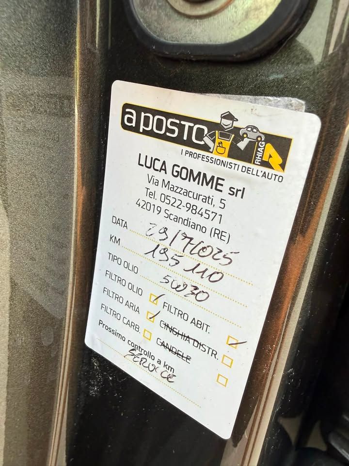 Слика на возило