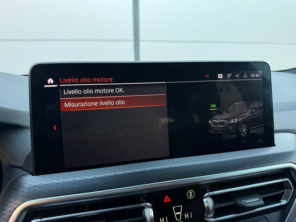 Слика на возило