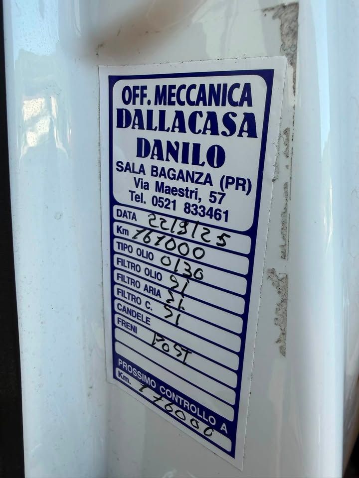 Слика на возило