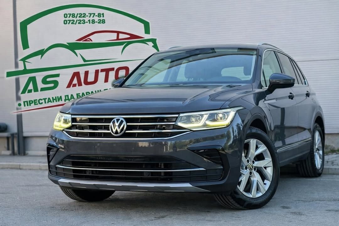 VW TIGUAN 2022