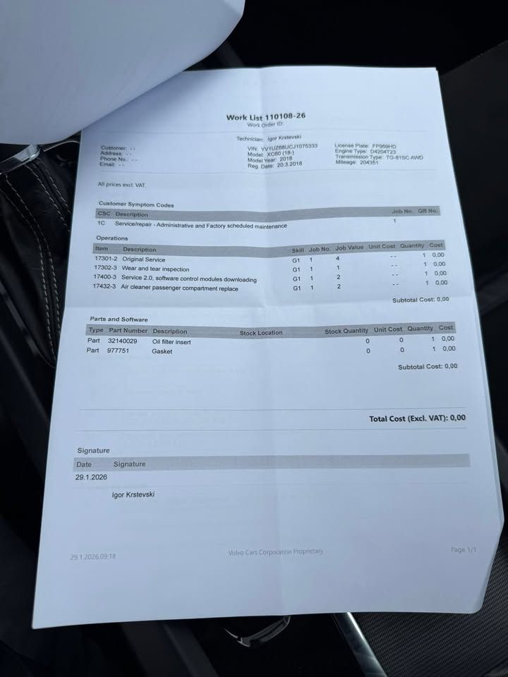 Слика на возило