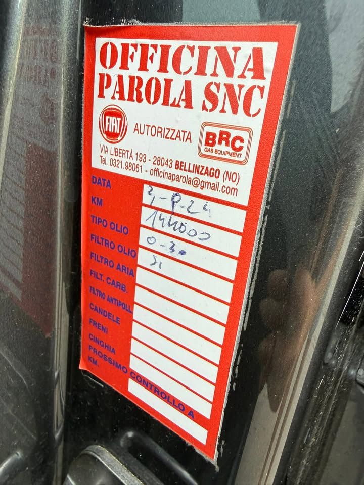 Слика на возило