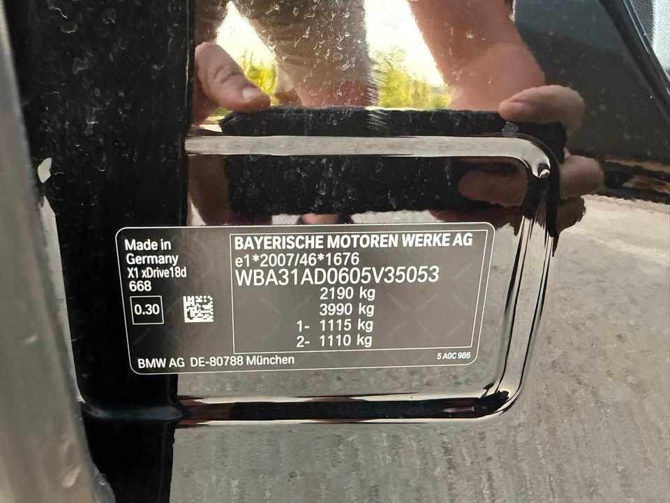 Слика на возило