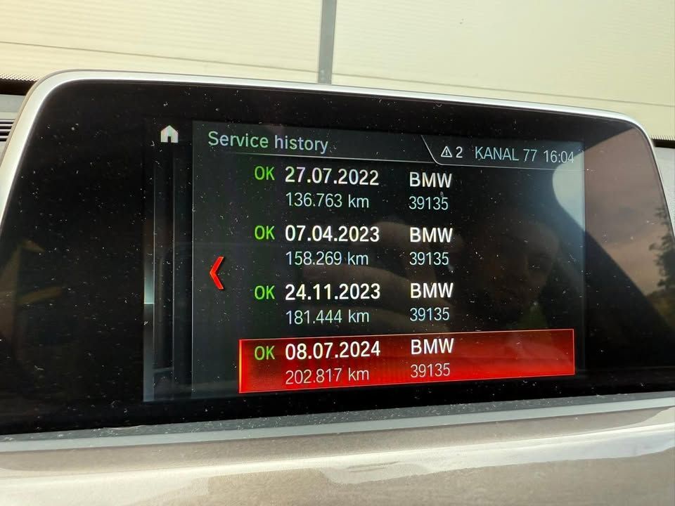 Слика на возило