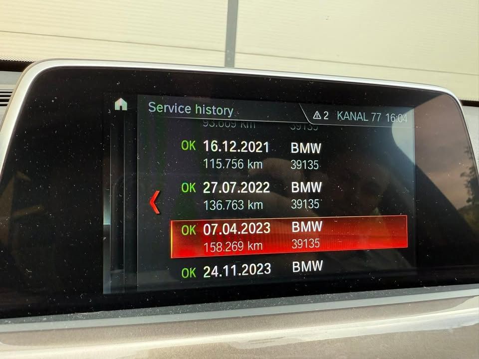 Слика на возило