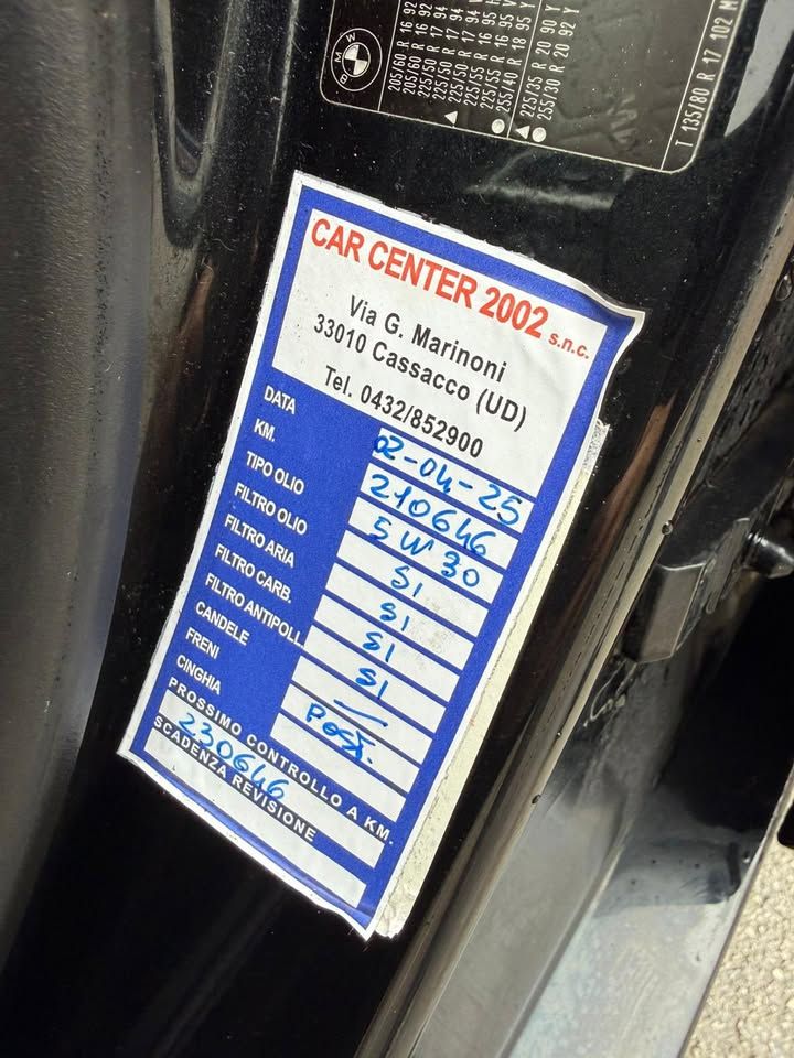 Слика на возило