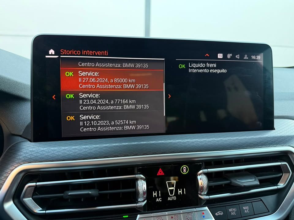 Слика на возило