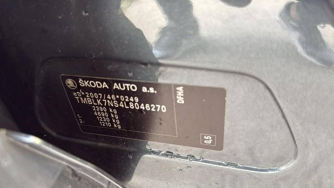 Слика на возило