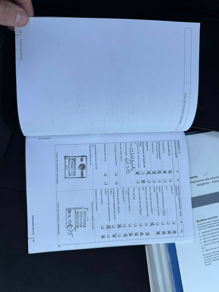 Слика на возило