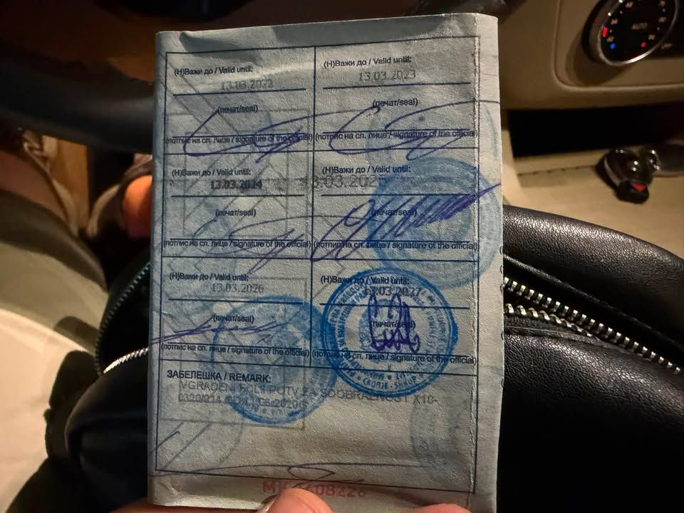 Слика на возило
