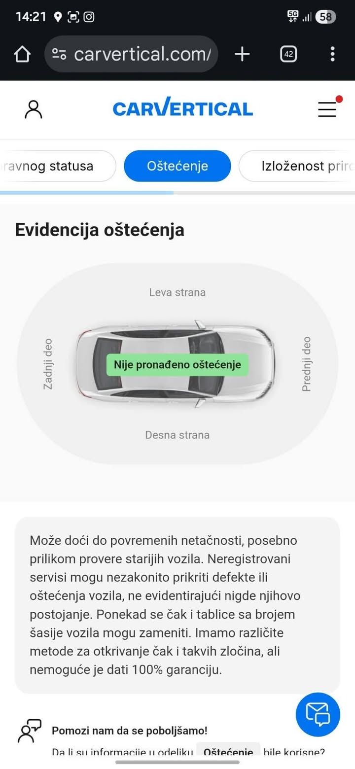 Слика на возило