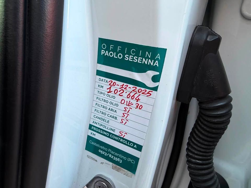 Слика на возило