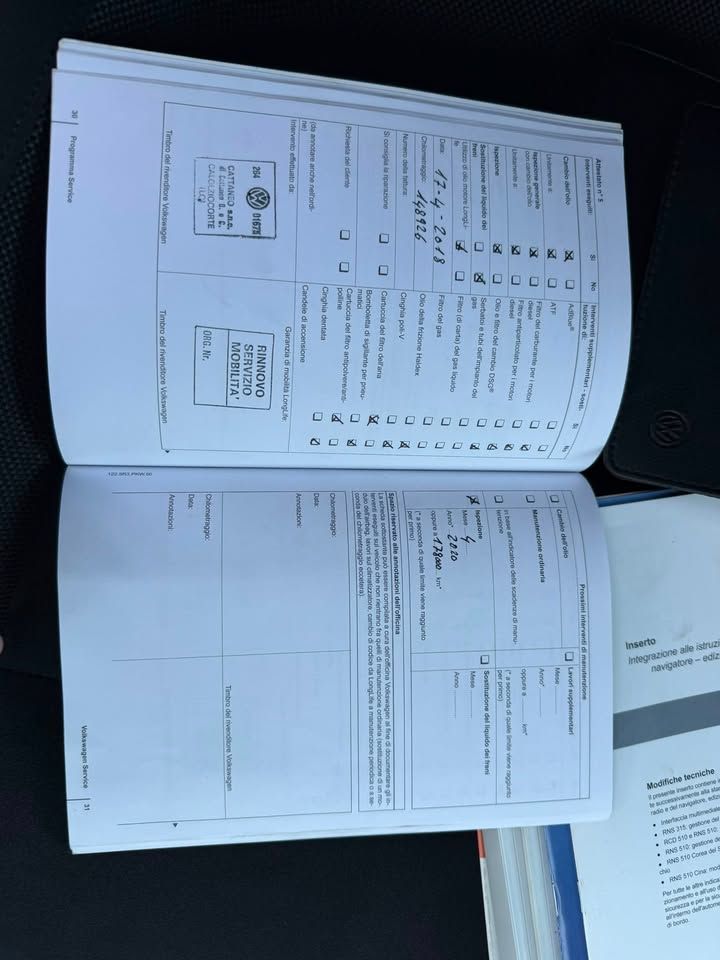 Слика на возило