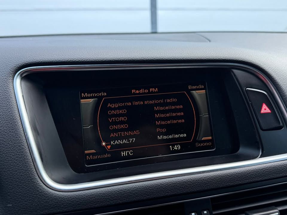 Слика на возило