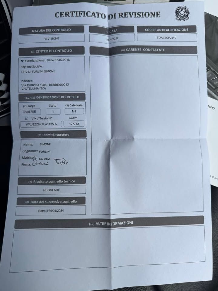 Слика на возило