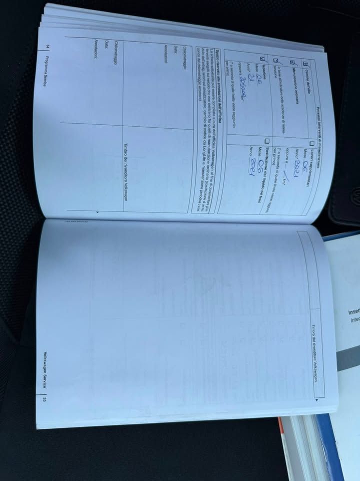 Слика на возило