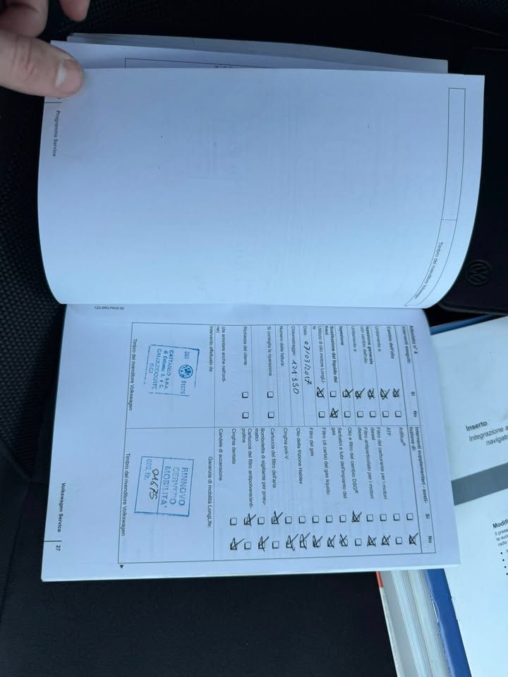 Слика на возило