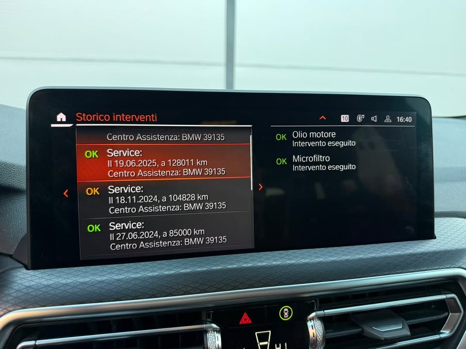 Слика на возило