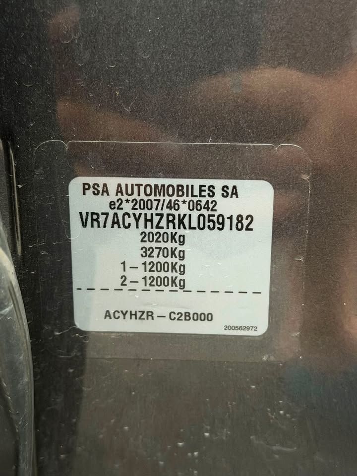 Слика на возило