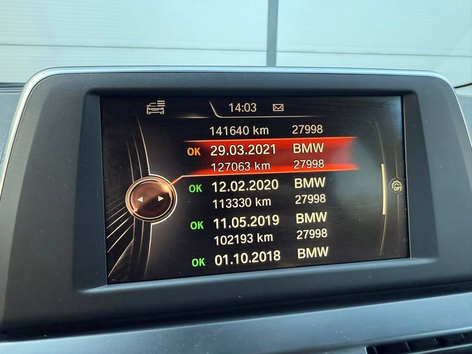 Слика на возило